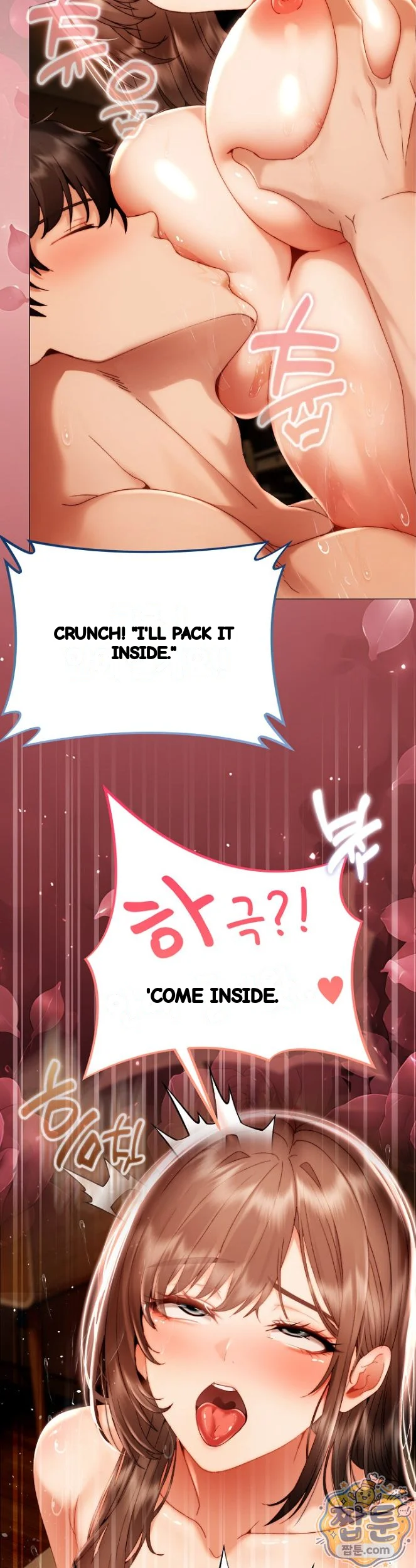 The Delinquent Girl Chapter 48 - Page 21