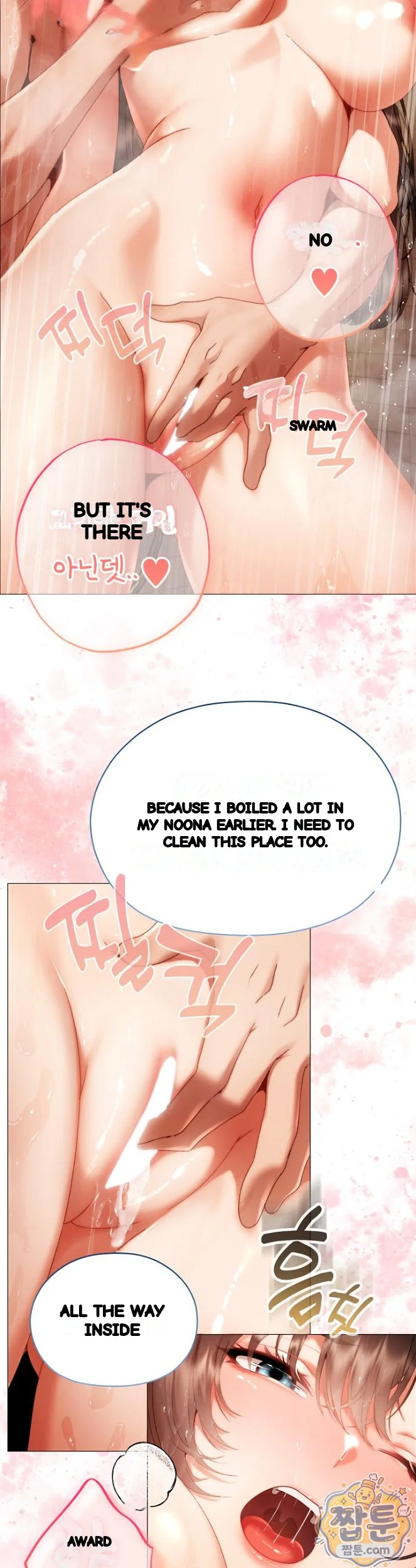 The Delinquent Girl Chapter 48 - Page 40
