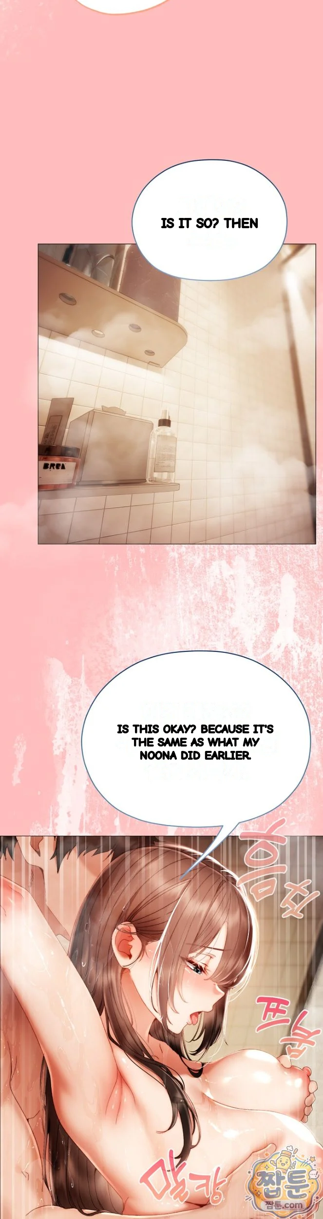 The Delinquent Girl Chapter 48 - Page 46