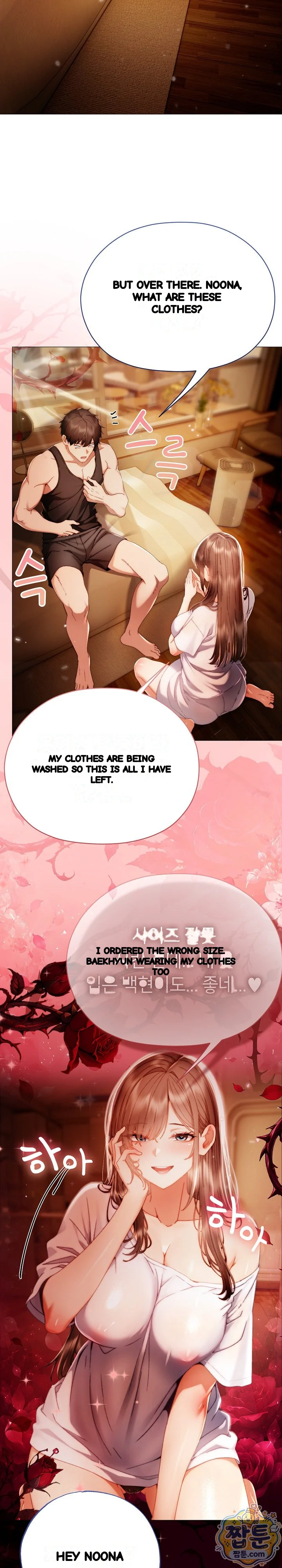 The Delinquent Girl Chapter 49 - Page 16