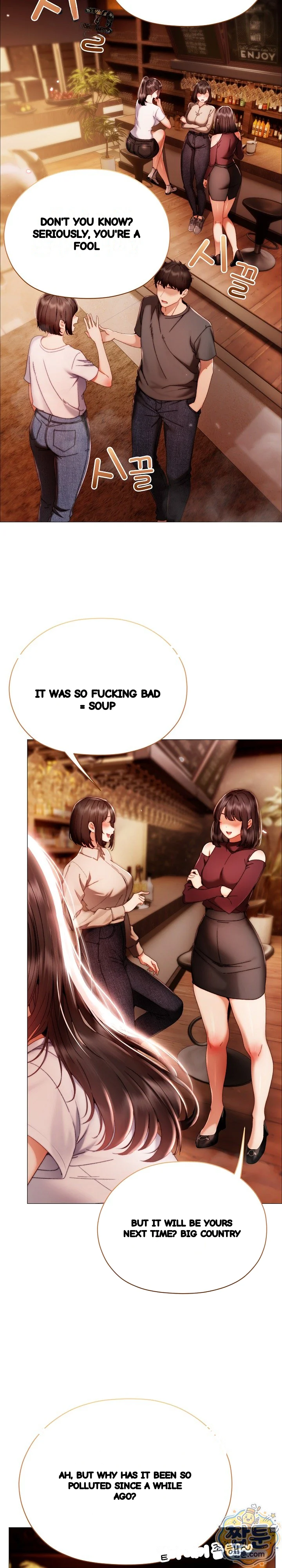 The Delinquent Girl Chapter 49 - Page 18
