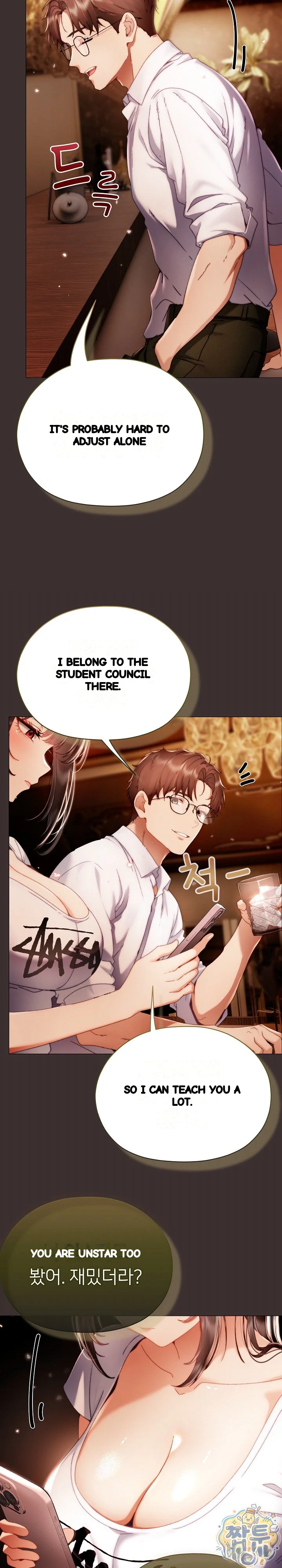 The Delinquent Girl Chapter 49 - Page 23