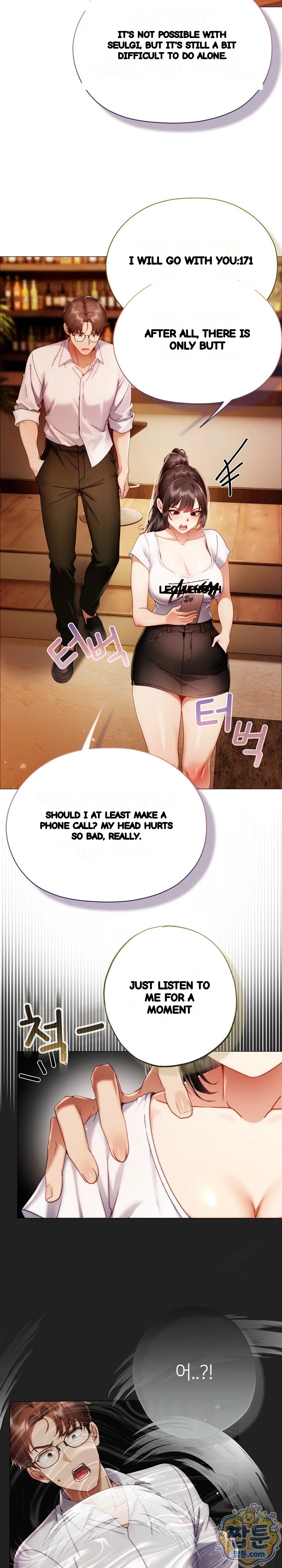 The Delinquent Girl Chapter 49 - Page 25