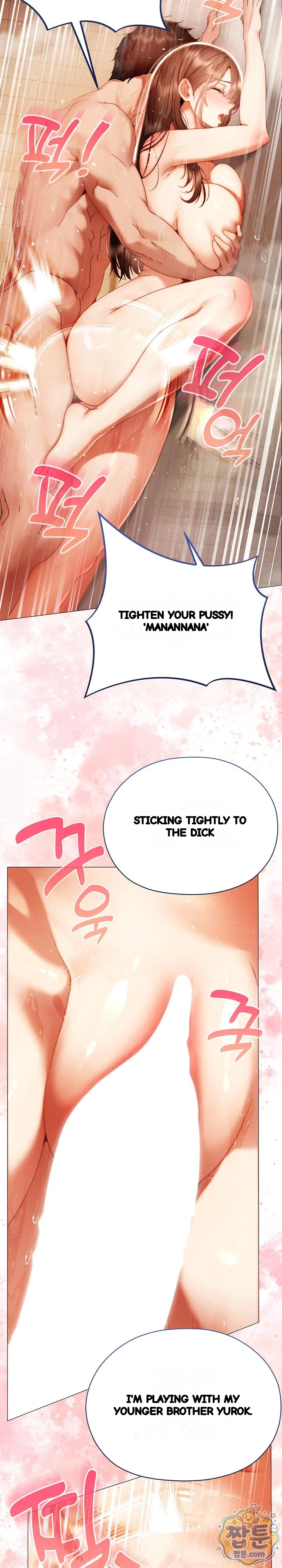 The Delinquent Girl Chapter 49 - Page 4