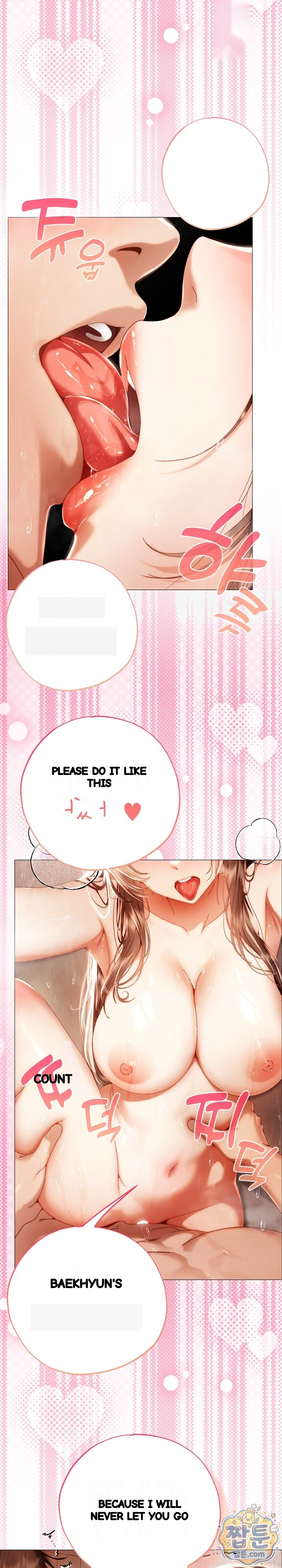 The Delinquent Girl Chapter 49 - Page 6
