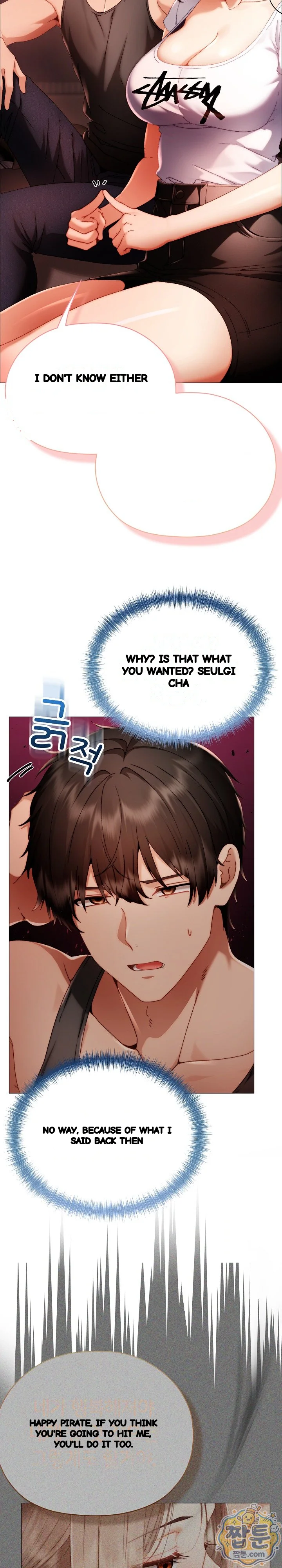 The Delinquent Girl Chapter 50 - Page 12
