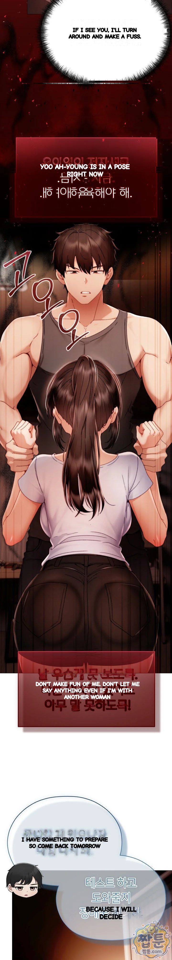 The Delinquent Girl Chapter 50 - Page 24