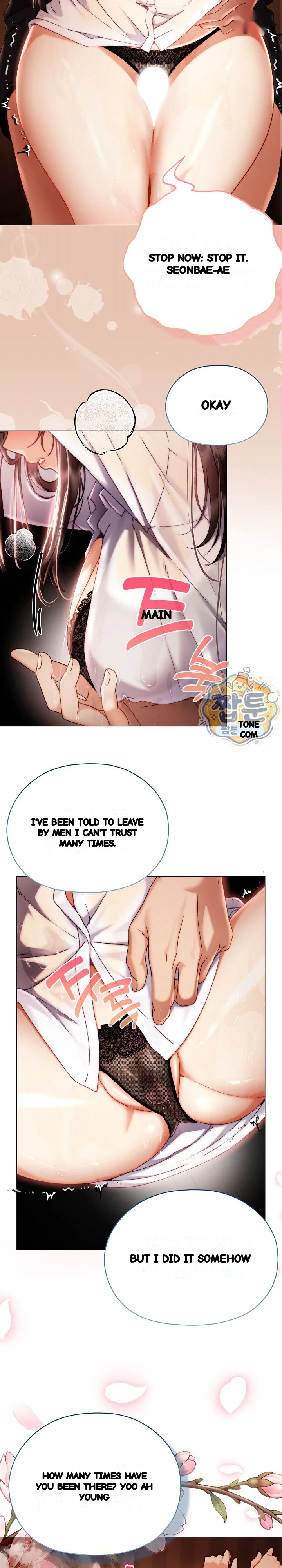 The Delinquent Girl Chapter 51 - Page 17