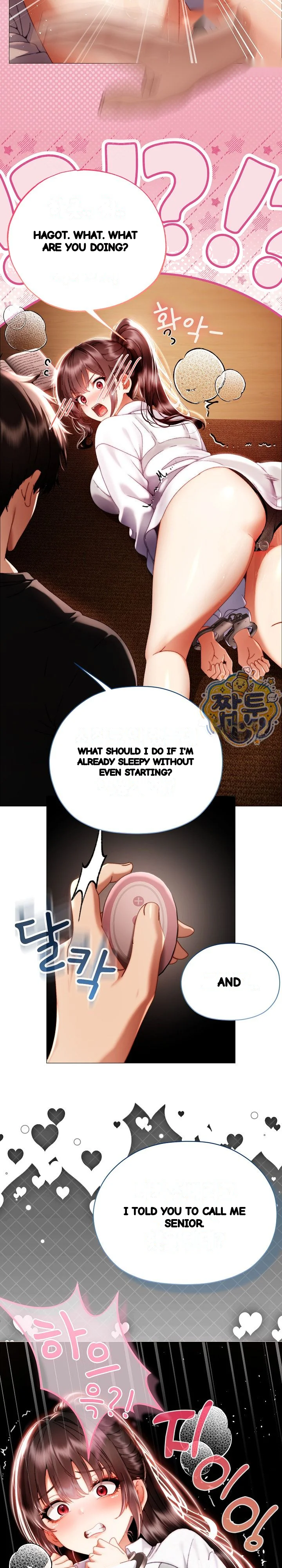 The Delinquent Girl Chapter 51 - Page 5