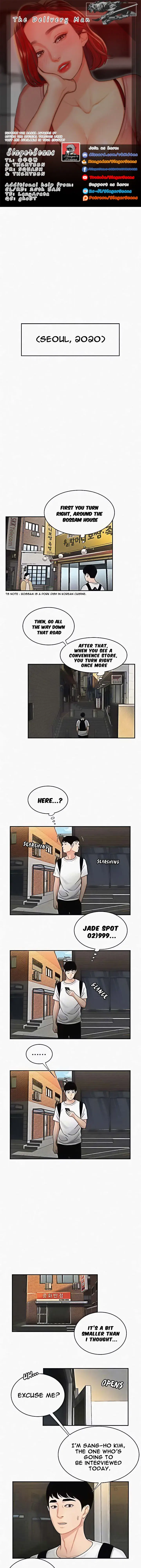 The Delivery Man Chapter 1 - Page 1