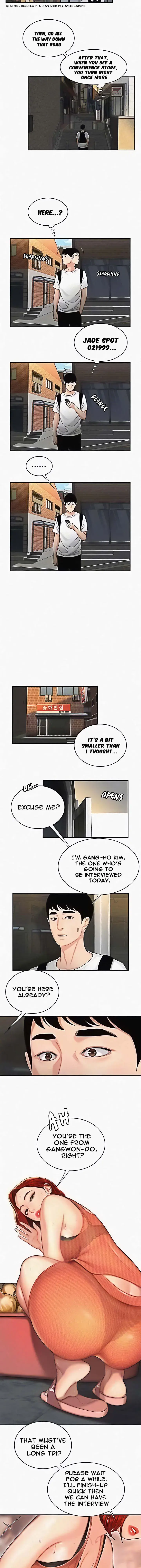 The Delivery Man Chapter 1 - Page 2