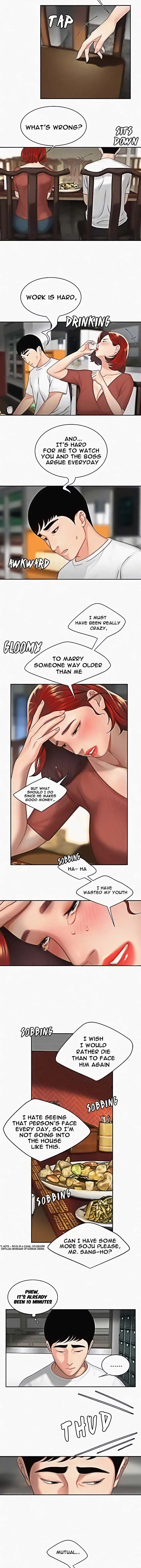 The Delivery Man Chapter 1 - Page 31