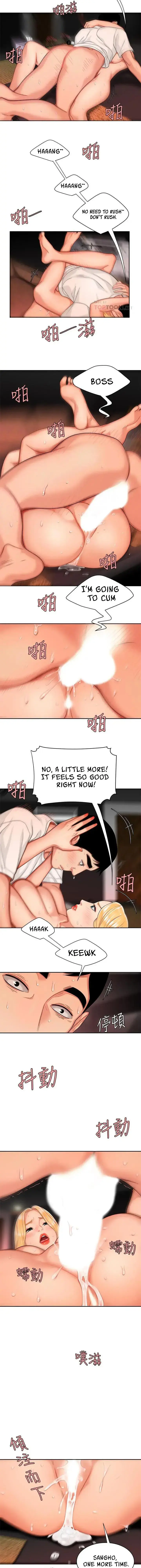 The Delivery Man Chapter 14 - Page 21