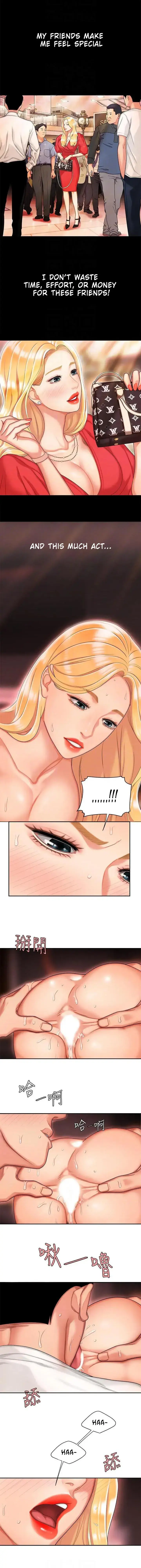 The Delivery Man Chapter 14 - Page 6