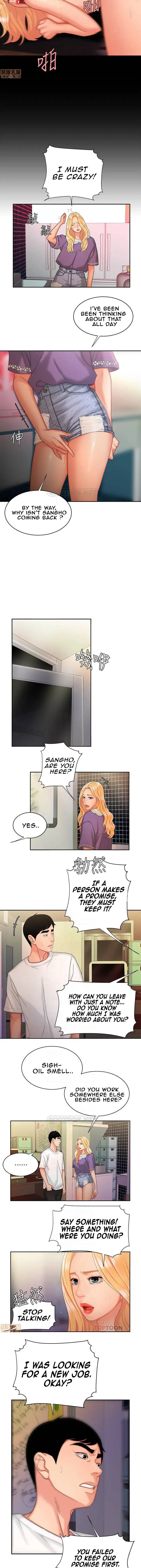 The Delivery Man Chapter 15 - Page 16