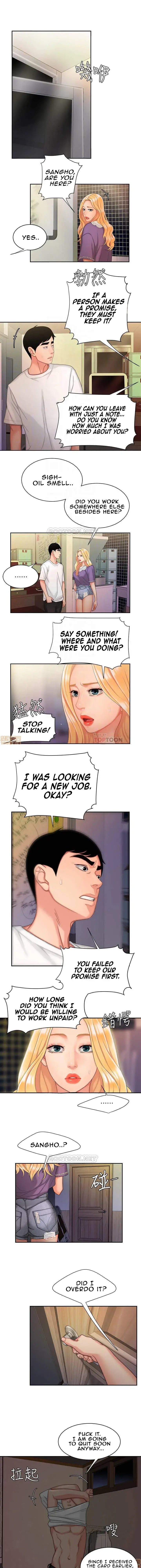 The Delivery Man Chapter 15 - Page 17