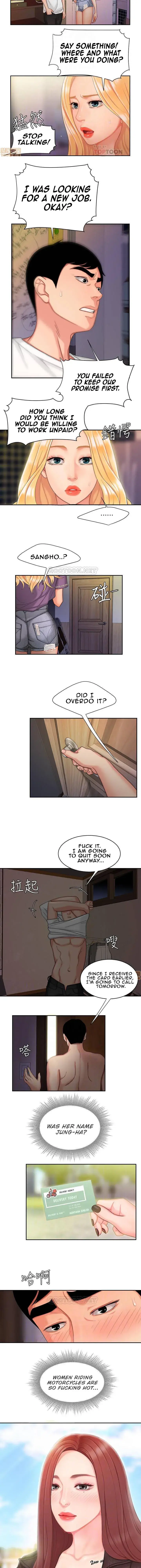 The Delivery Man Chapter 15 - Page 18
