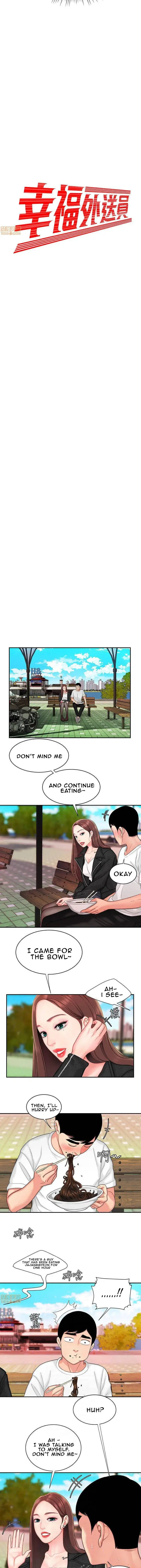 The Delivery Man Chapter 15 - Page 2