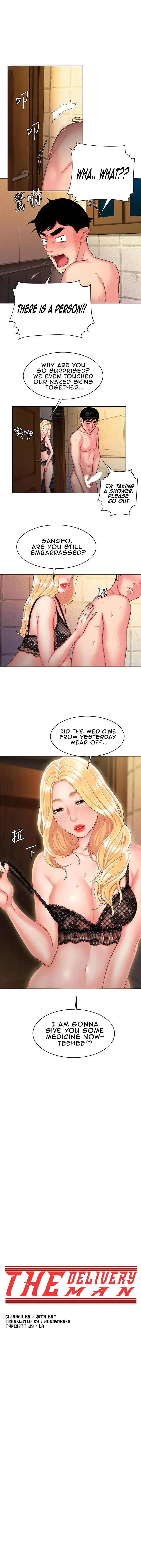 The Delivery Man Chapter 16 - Page 1