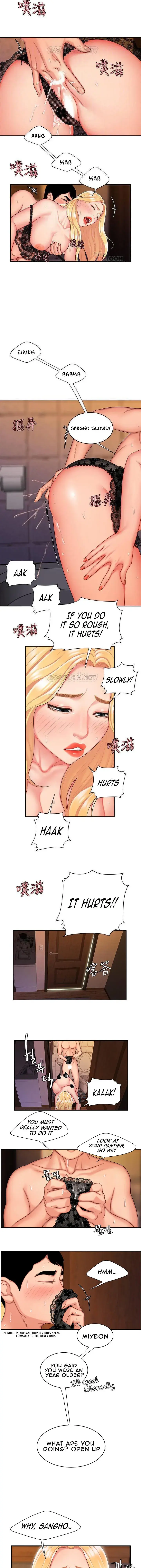 The Delivery Man Chapter 16 - Page 12