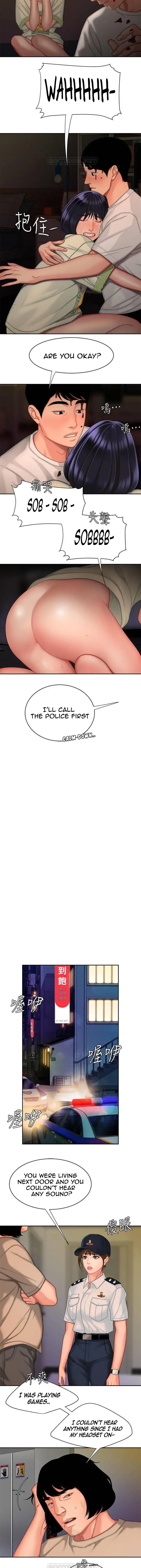 The Delivery Man Chapter 17 - Page 22