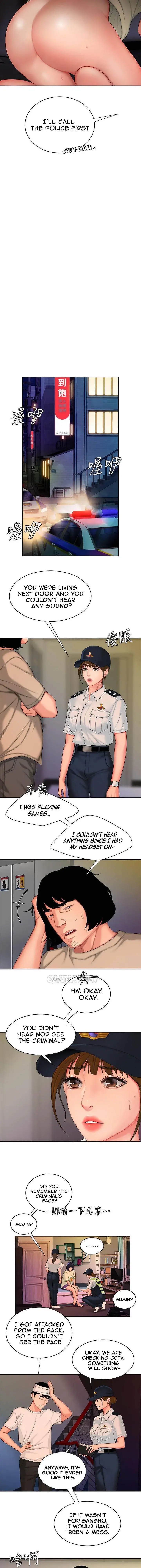 The Delivery Man Chapter 17 - Page 23