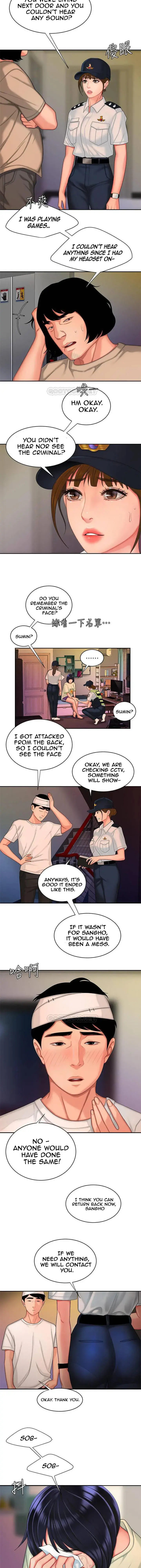The Delivery Man Chapter 17 - Page 24