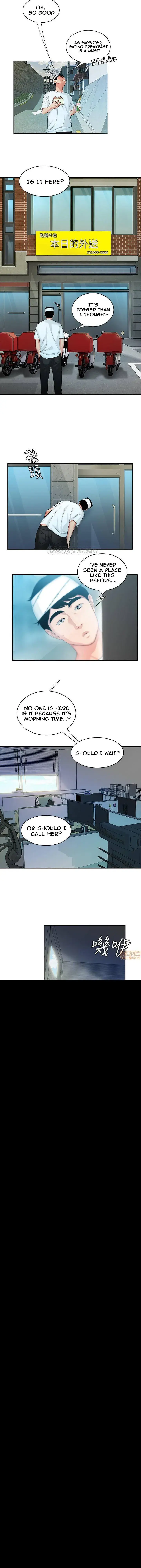 The Delivery Man Chapter 18 - Page 19