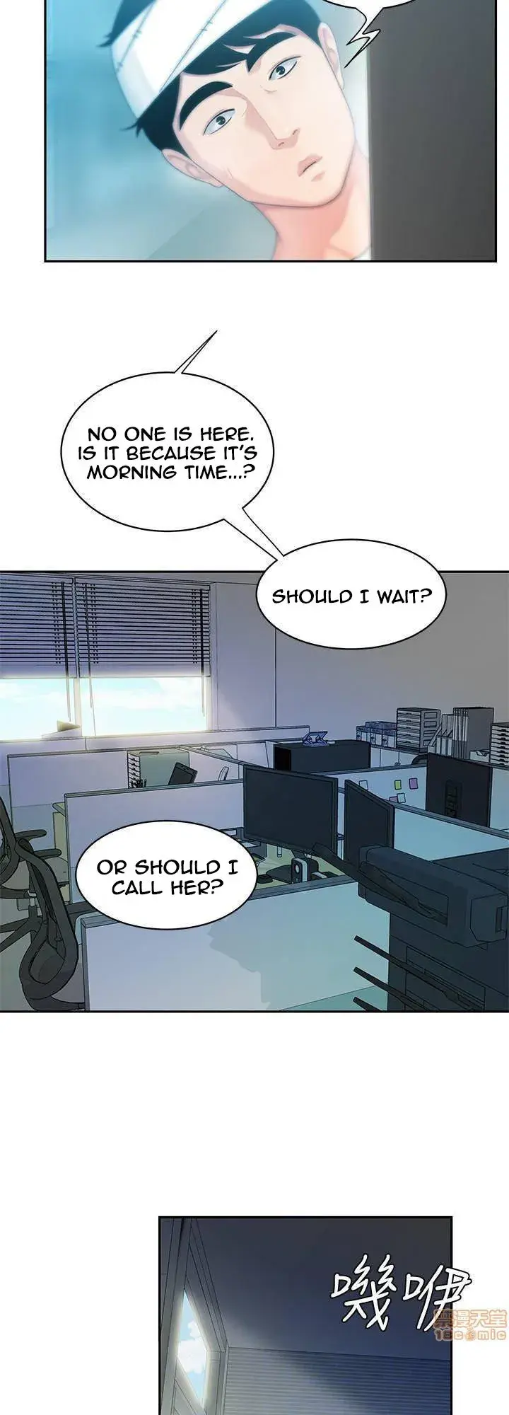 The Delivery Man Chapter 18 - Page 20