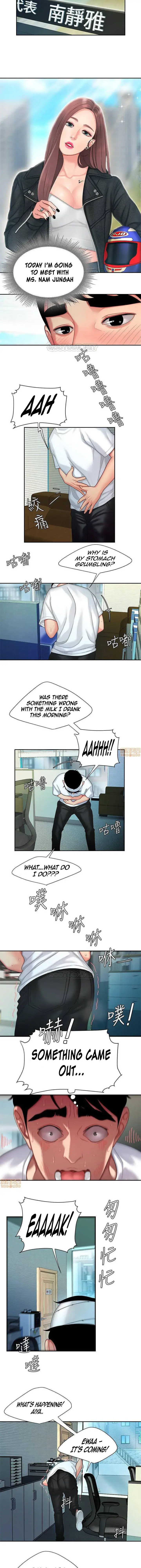 The Delivery Man Chapter 18 - Page 22