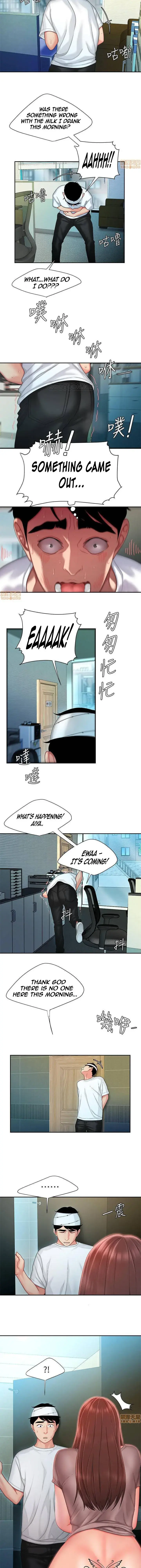 The Delivery Man Chapter 18 - Page 23