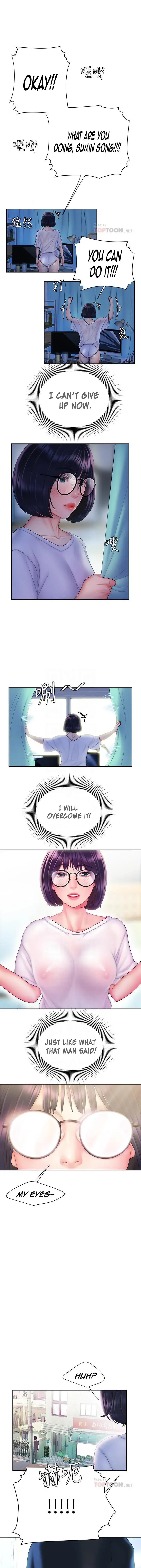 The Delivery Man Chapter 19 - Page 14