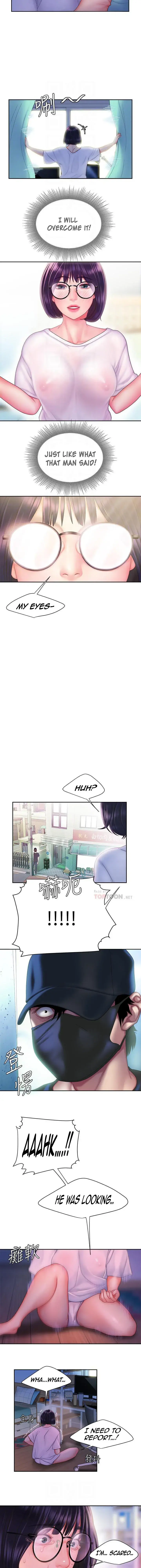 The Delivery Man Chapter 19 - Page 15