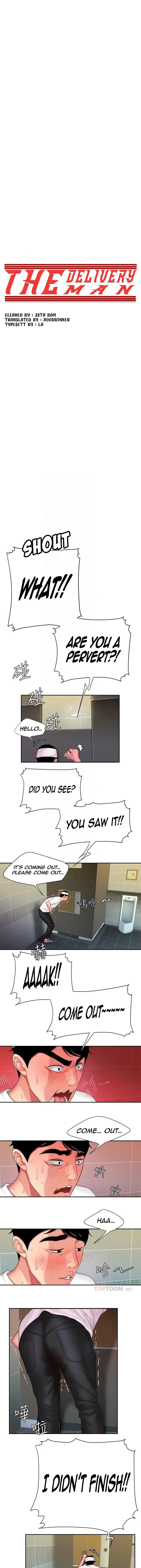 The Delivery Man Chapter 19 - Page 3