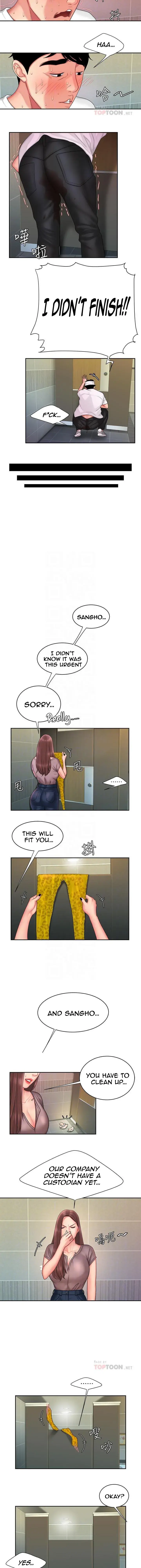 The Delivery Man Chapter 19 - Page 5