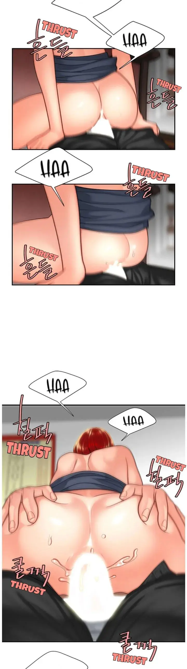 The Delivery Man Chapter 2 - Page 10