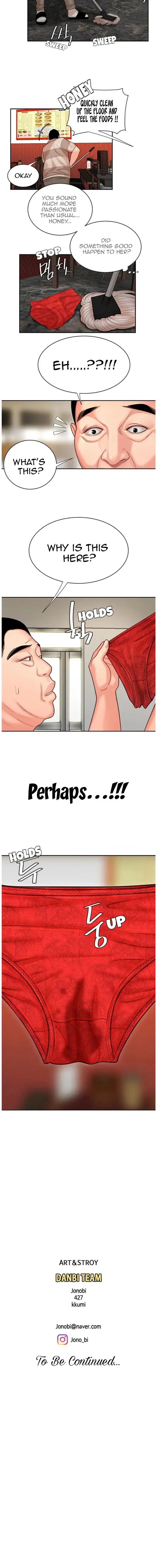 The Delivery Man Chapter 2 - Page 17