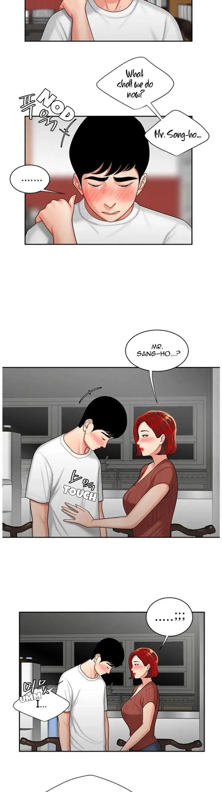 The Delivery Man Chapter 2 - Page 4