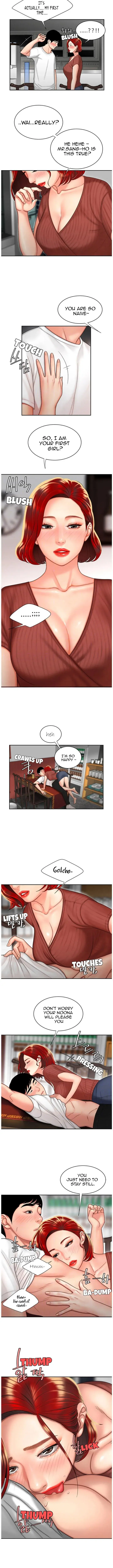 The Delivery Man Chapter 2 - Page 5