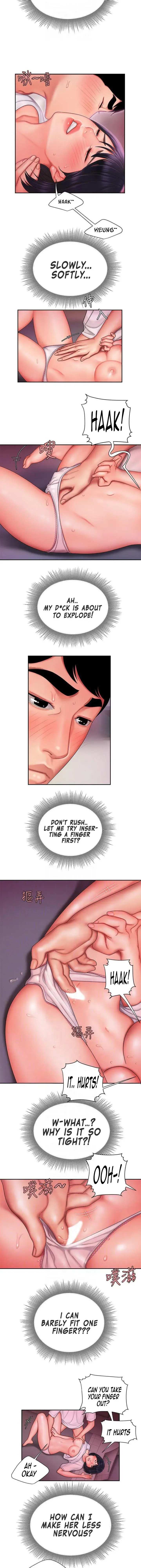 The Delivery Man Chapter 20 - Page 17