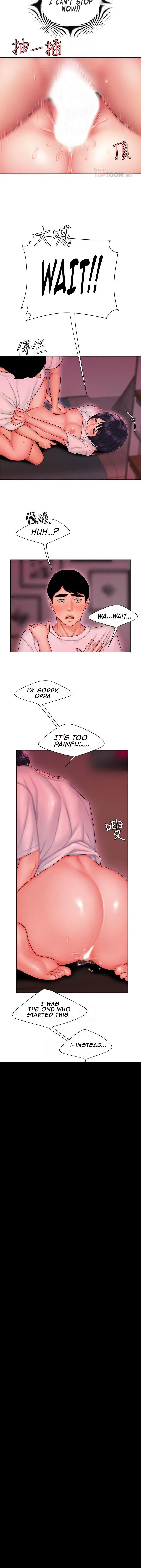 The Delivery Man Chapter 21 - Page 12