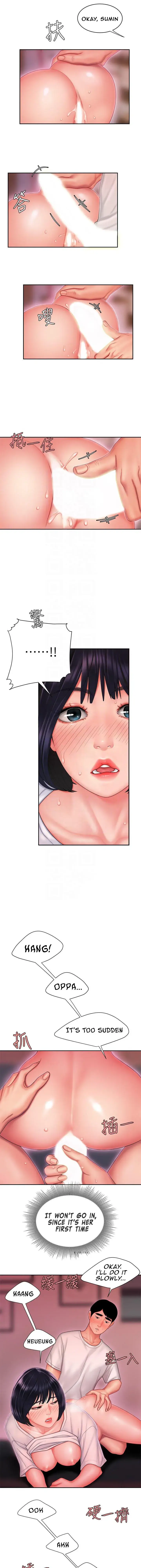The Delivery Man Chapter 21 - Page 4