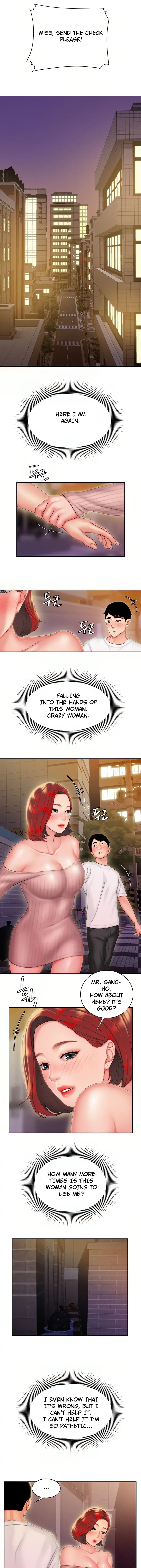 The Delivery Man Chapter 22 - Page 17