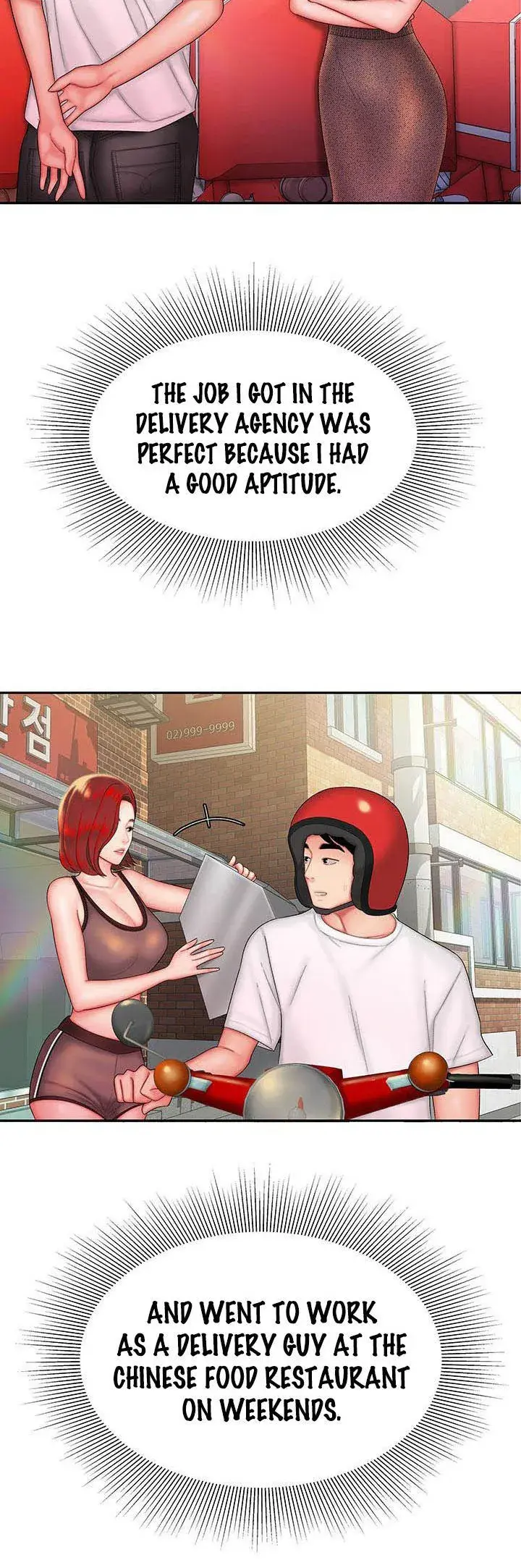 The Delivery Man Chapter 25 - Page 11
