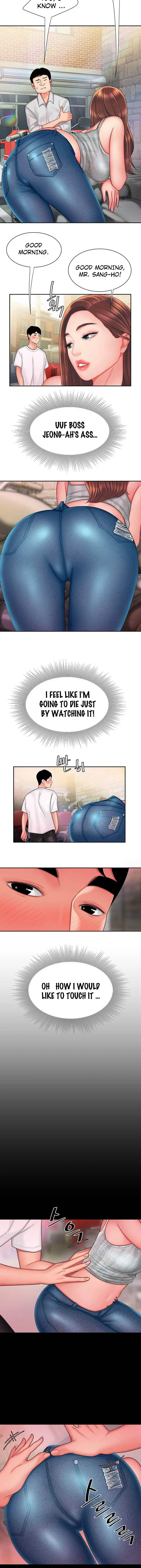The Delivery Man Chapter 25 - Page 15