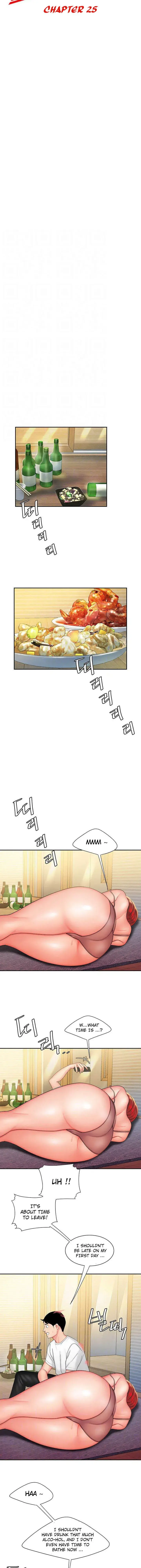 The Delivery Man Chapter 25 - Page 3