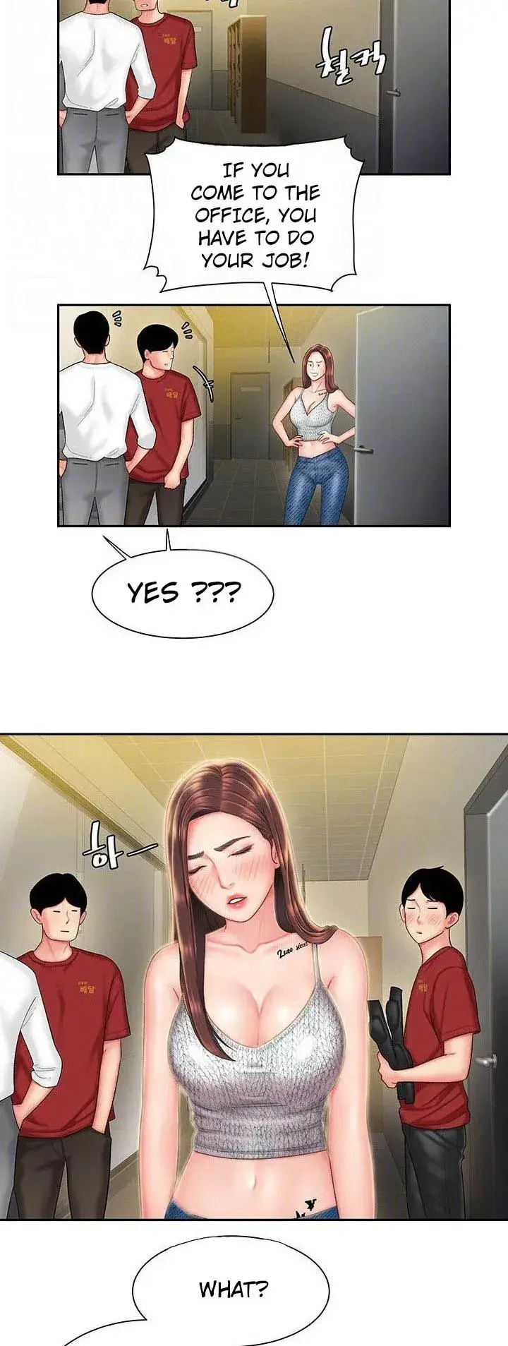 The Delivery Man Chapter 26 - Page 13