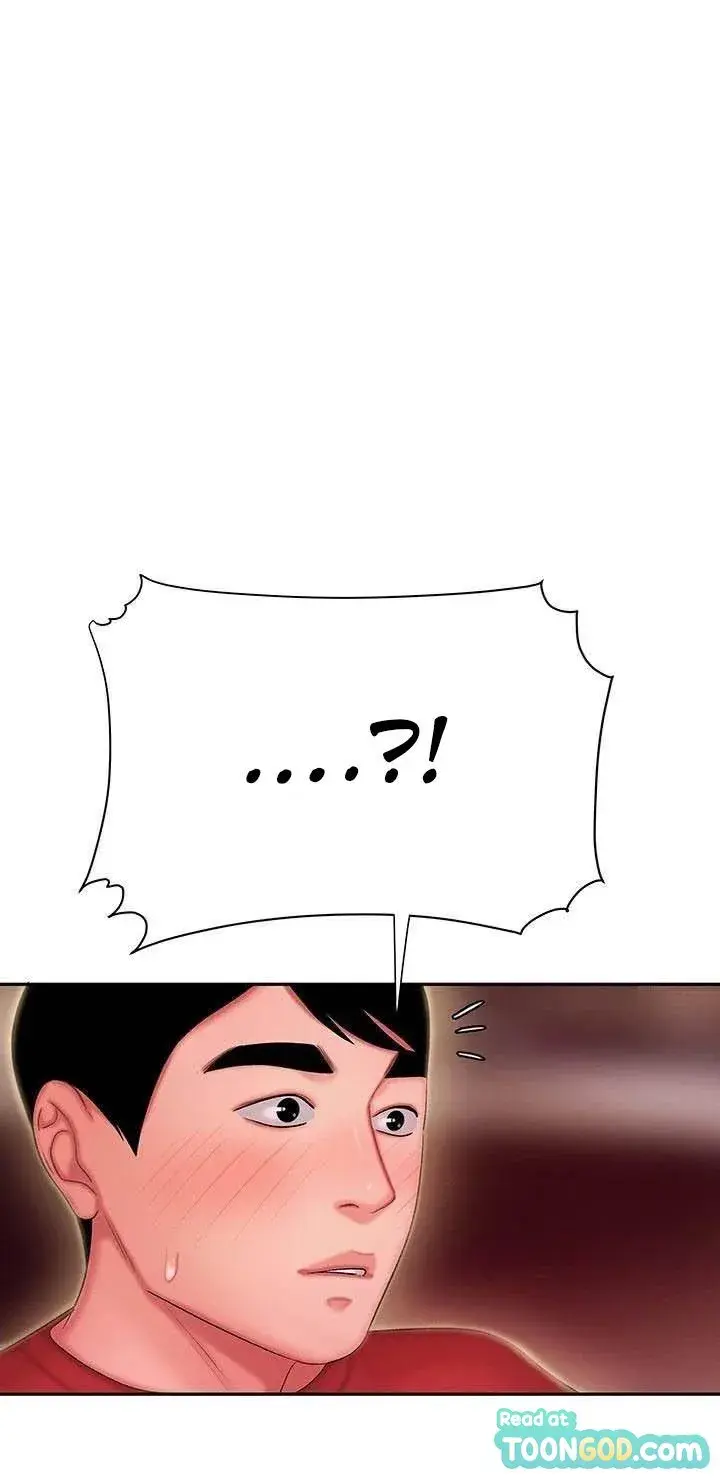 The Delivery Man Chapter 27 - Page 1