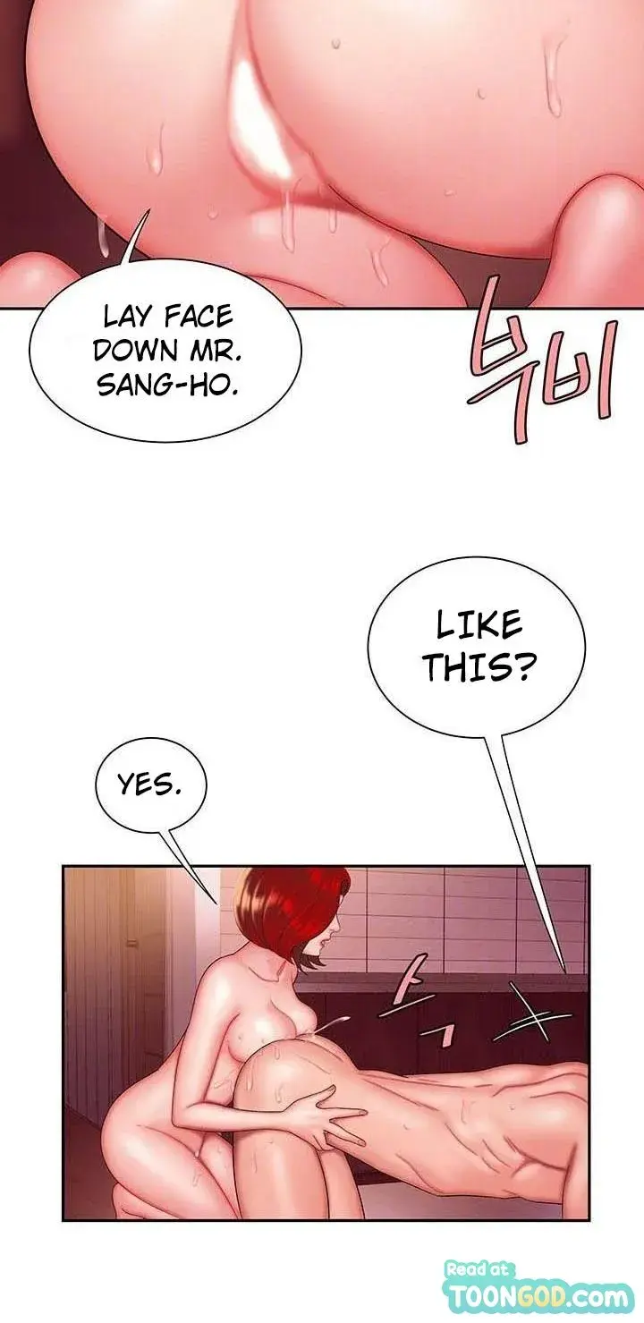 The Delivery Man Chapter 27 - Page 13