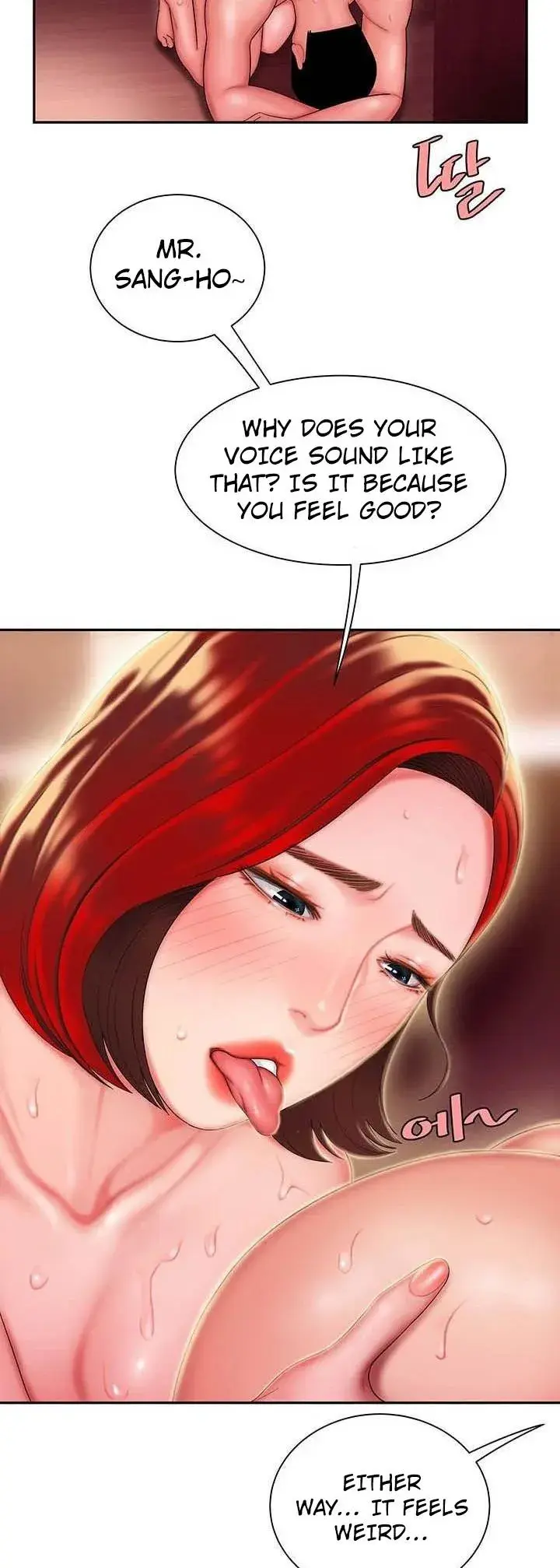 The Delivery Man Chapter 27 - Page 24